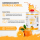 Orangenterpene, FURTEC OT-100 5 L